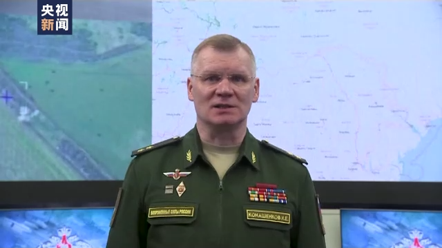 俄军打击乌克兰的外国雇佣兵基地