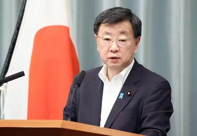 日本称无法评论“佩洛西访台” 国际社会强烈谴责佩洛西窜访中国台湾地区 