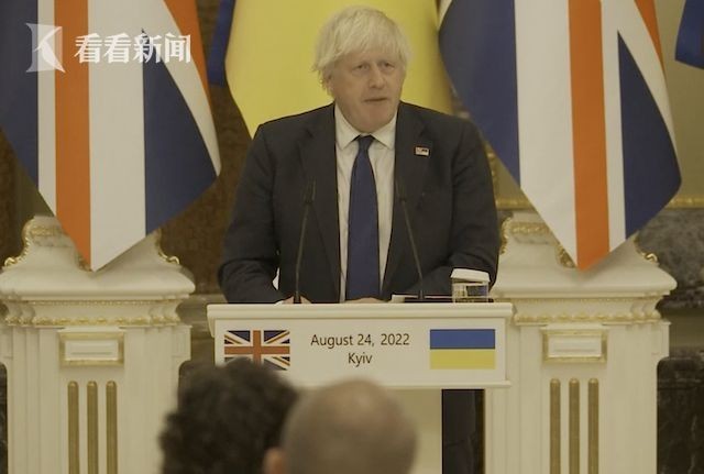 英国首相现身基辅庆祝乌独立日 向乌克兰提供约5400万英镑军事援助