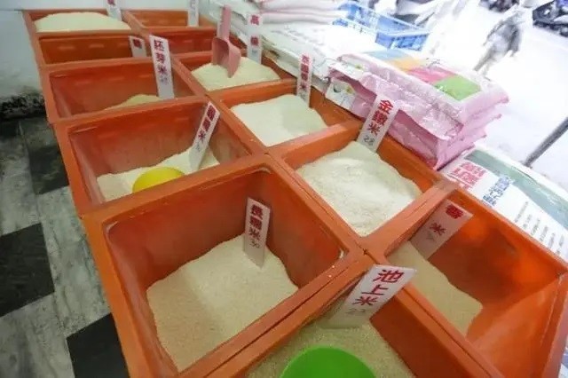 存粮存萝卜存土豆，民进党当局要干什么