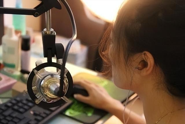 直播间作弊账号限流