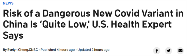 ��ר��:�й���Σ�ձ���������Լ��� ���Ծ�Ŀǰ���ԣ������൱���˷��ĵ�