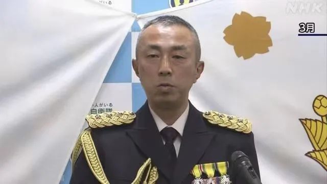 日本宣布失事直升机上师团长已死亡 他也是第三名被确认身份的死者