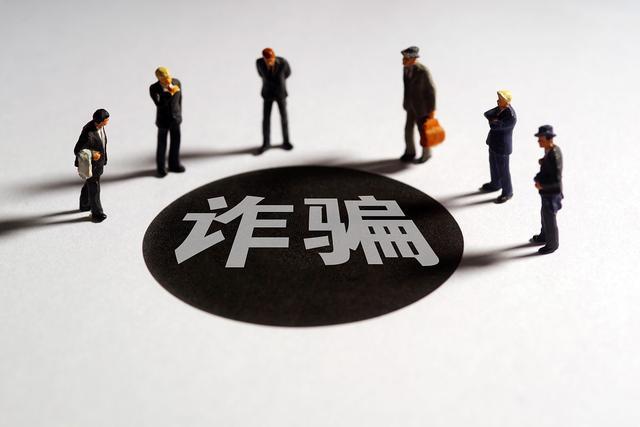 男子被骗至缅北跳楼脱困他被网民高薪欺骗到缅甸