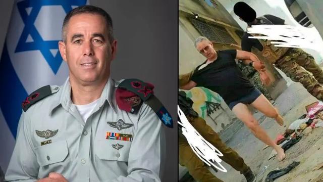 以色列少将被俘照片曝光 曾担任以色列陆军“加沙师”师长