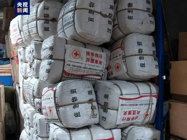 中国援助物资运抵蒙古国乌兰巴托 这些物资计划于下周分发到受灾地区