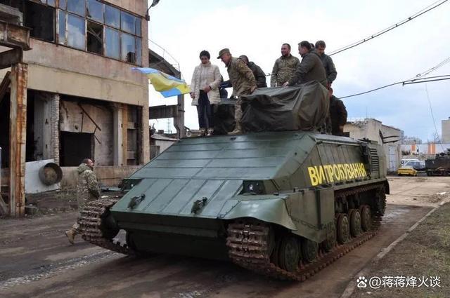 俄军挖出乌克兰亚速重步兵战车原型车研发过程还涉及贪污和盗窃