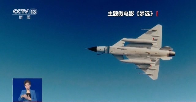 “玄龙”升空、歼-20发射空空导弹 硬核场面背后是硬核力量!