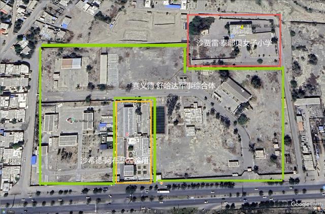 伊朗女校遭袭，网传“伊朗误炸”“假旗行动”说法无实证