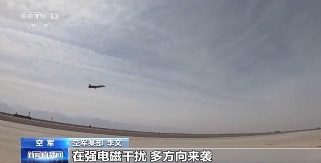 歼20歼16歼10C“三龙”聚首 云端亮剑