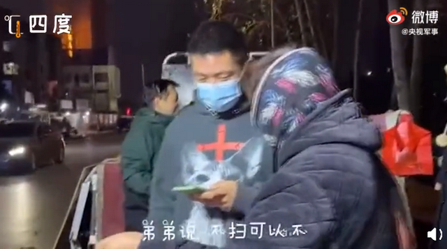 熟悉的味道！冬至消防员吃水饺认出妈妈的味道