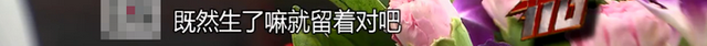 目瞪口呆！女子趁午休回家生娃后放在邻居家门口继续上班