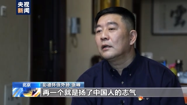 一部剧将你拉回抗美援朝战场跨过鸭绿江引发观剧热潮