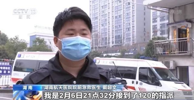 女生坐货拉拉跳车身亡最新通报：涉事司机被批捕