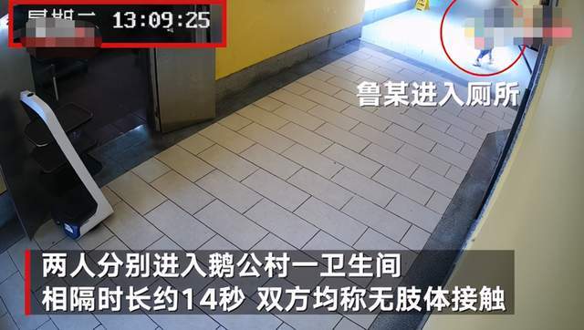 晚报|广州现最短14秒传播案例 4人在台确诊飞厦门