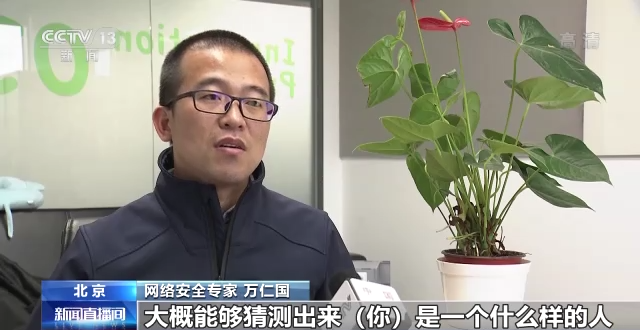 个人信息保护法今起实施：快递企业应普及隐私面单