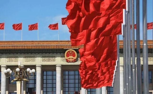 十九届六中全会在京召开 外媒热议第三个历史决议