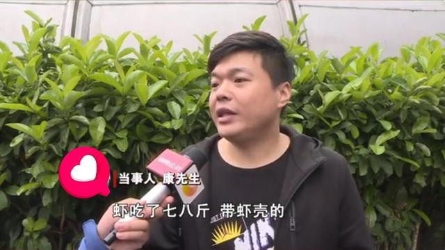 男子因太能吃被自助餐厅拉黑