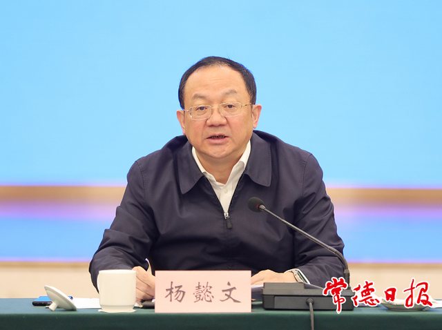 湖南常德市委书记与其妻同日被查，与其在娄底任职期间的事情有关