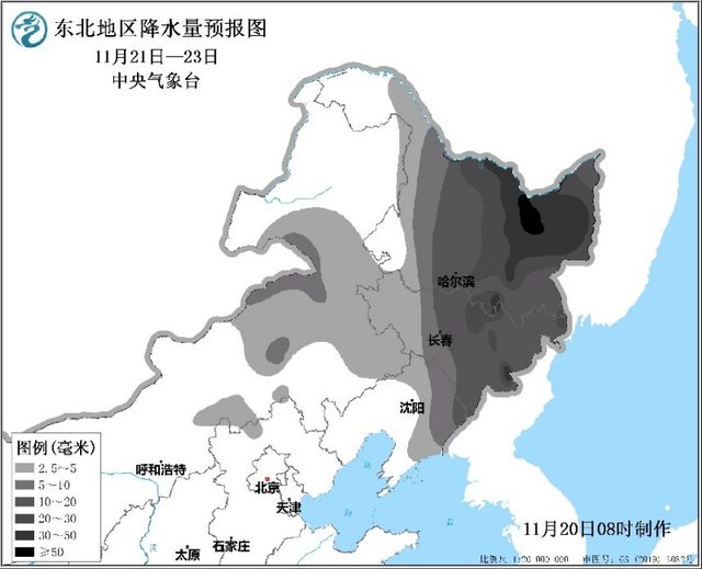 黑龙江暴雪区新增积雪或超40厘米 多部门发布紧急提示！