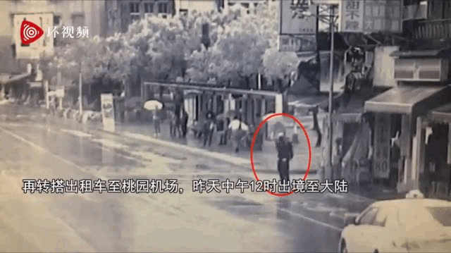 国台办回应台杀人犯逃至厦门被隔离：正在核实当中