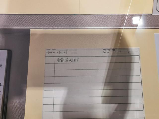 加入国防动员战线！戍边烈士陈祥榕姐姐成为军队文职