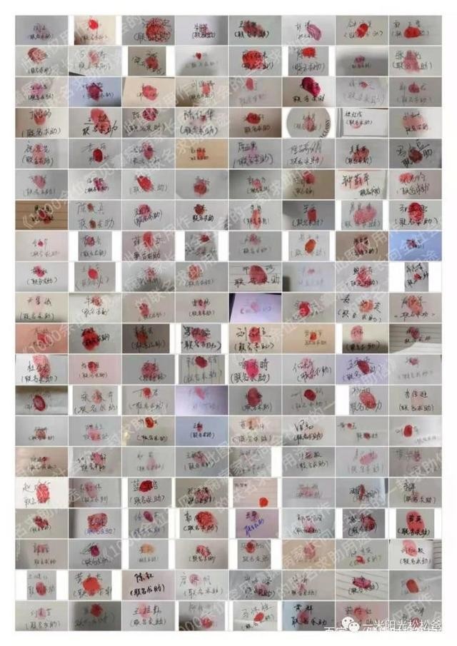 千余位罕见病患儿家属联名求助