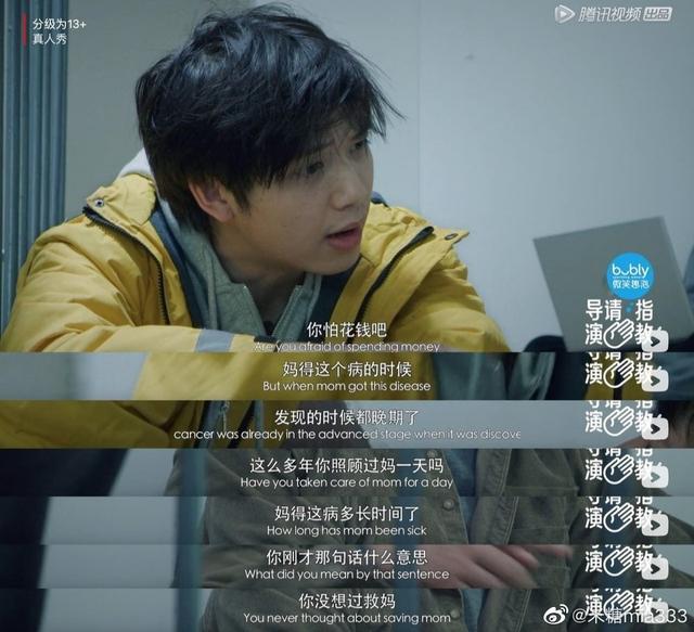 包贝尔回应抄袭质疑：后续举证可以为大家详实呈上