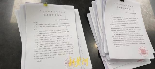 职业打假人涉嫌敲诈勒索被立案