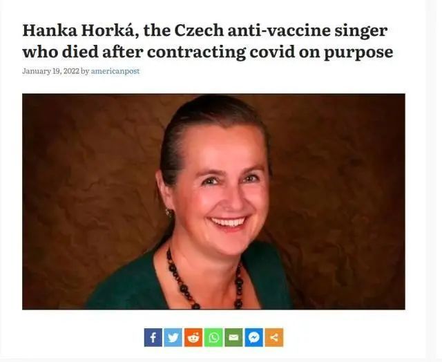 捷克一歌手故意感染新冠病毒，不幸身亡