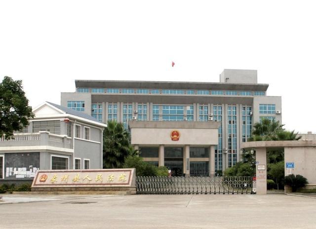 推倒性骚扰男子致其死亡属正当防卫 法院驳回王某家属诉讼请求
