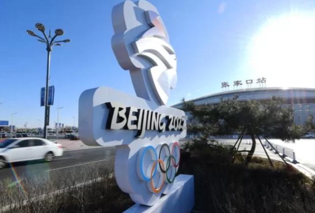 支持蔡英文的冬奥选手身穿中国队服装 被逼退役
