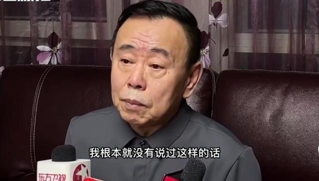 爆料记者回应潘长江:有实锤 监管部门正在调查