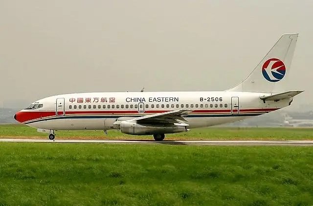 一架搭载133人的客机在广西发生事故 并引发山火