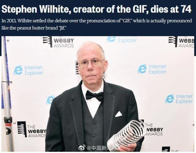 GIF动图发明者因新冠去世 终年74岁 曾获终身成就奖