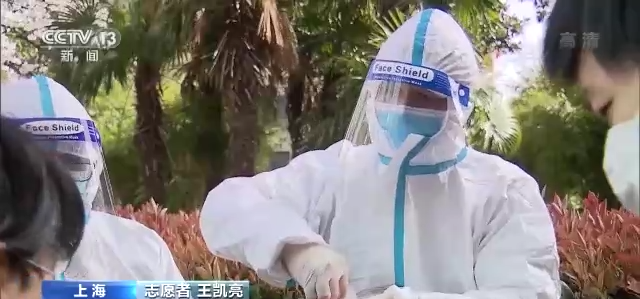 “采送检报”24小时 核酸报告是这样出炉的
