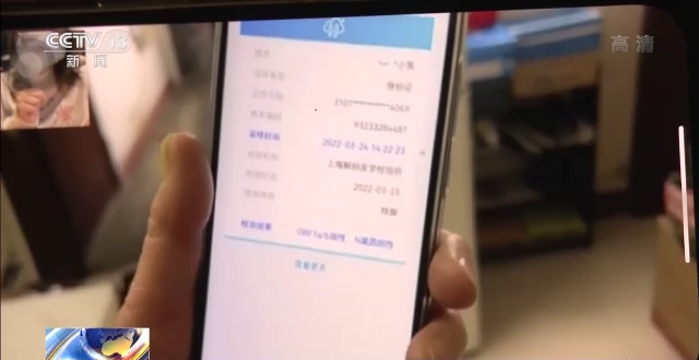“采送檢報”24小時 核酸報告是這樣出爐的