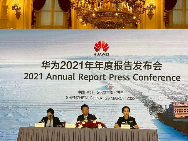 孟晚舟回国后首次公开亮相