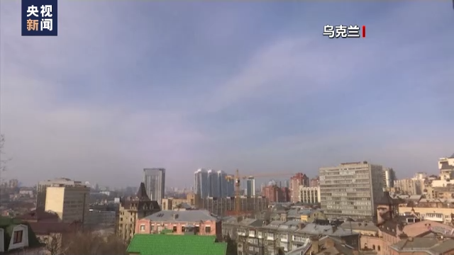俄军用高精度武器打击乌弹药库和油料库