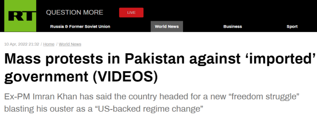 巴基斯坦爆发大规模抗议 巴总理称自己遭罢免是因为美国