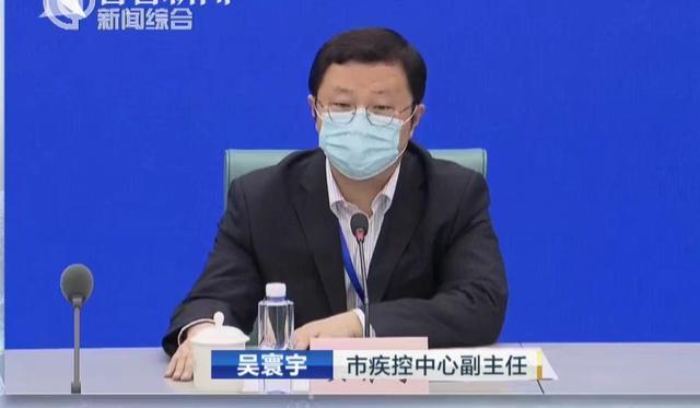 封控已久为何还有感染者?上海回应
