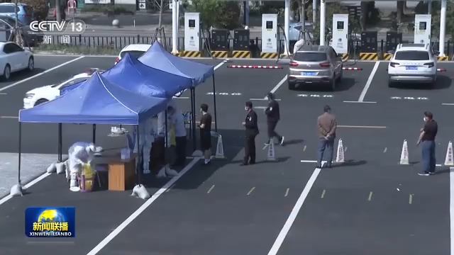 新闻特写丨守望相助 共同守“沪”