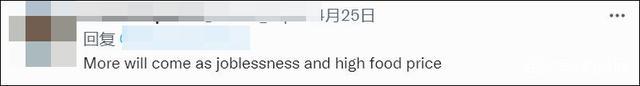 印度窃贼用挖掘机挖走ATM机 英国首相无故躺枪？