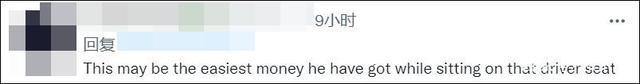 印度窃贼用挖掘机挖走ATM机 英国首相无故躺枪？