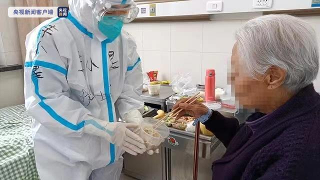 106岁！吉林省最高龄新冠病毒感染者治愈出院