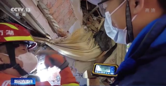 长沙居民自建房倒塌救援进展：第8名被困者被救出