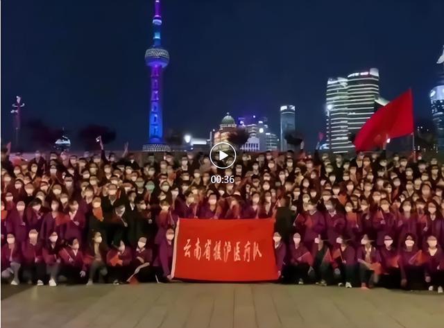 外滩举行抗疫胜利庆功彩排？真相来了