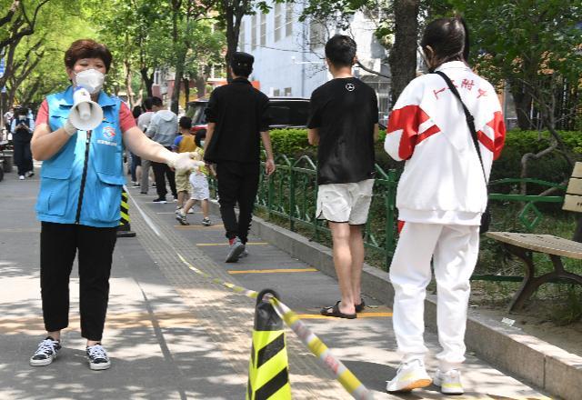 没检测就出结果?一核检机构被立案