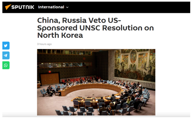 美国提案追加对朝制裁 中俄否决,中方说明立场！