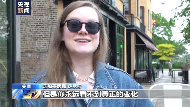 拜登到访发生21死枪击事件的得州